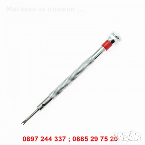 Отвертка за Hublot - код 2547, снимка 5 - Други - 28267092