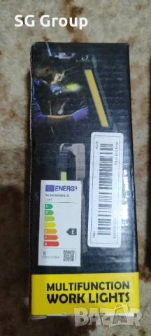Акумулаторен Led фенер с три светлини , снимка 2 - Къмпинг осветление - 51417007