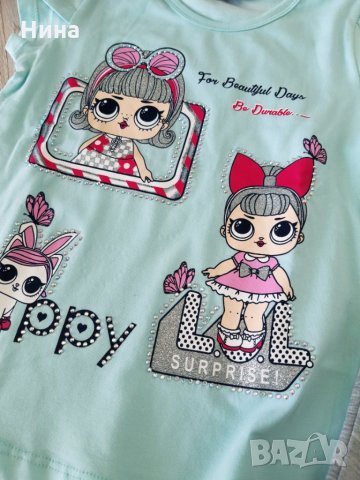 Екип с куклите LOL, снимка 2 - Детски комплекти - 24782728