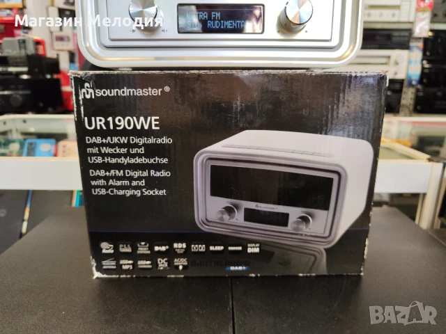 Радио Soundmaster UR190WE В отлично техническо и визуално състояние., снимка 8 - Радиокасетофони, транзистори - 51127092