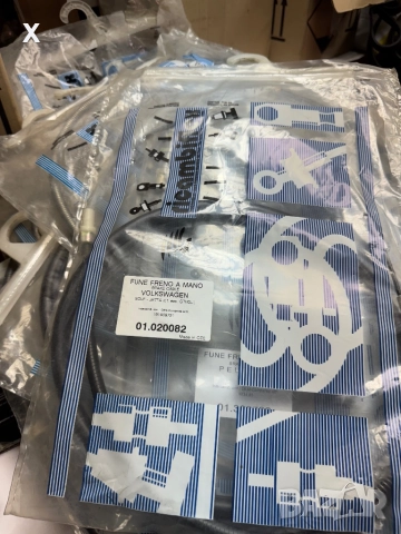 01020082 ЖИЛО РЪЧНА VW Golf 2 (19E, 1G1) / VW Jetta Mk2 1983-1993 OE 191609721 [mm]:1745, 1085, снимка 2 - Части - 41248822