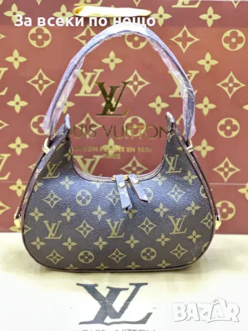 Louis Vuitton Дамска Чанта Луис Витон - Налични Различни Цветове Код D2196, снимка 8 - Чанти - 49428633