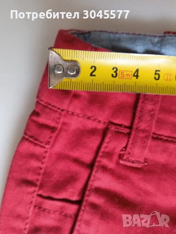 Панталон мъжки 30/32, снимка 3 - Панталони - 36401109