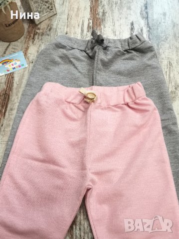 Бебешки панталонки, снимка 2 - Панталони и долнища за бебе - 32235899