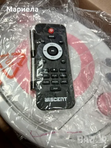 Ново CD Radio Portable CD Player Boombox with Bluetooth,FM Radio,Remote Control, снимка 13 - Аудиосистеми - 50321265