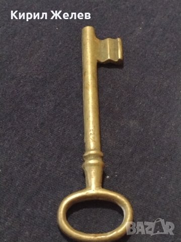 Стар рядък бронзов ключ за КОЛЕКЦИЯ ДЕКОРАЦИЯ 27123, снимка 9 - Други ценни предмети - 43279512