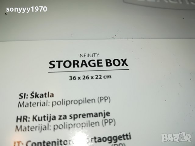 кутия за плочи касети дискове 2510220934, снимка 10 - Грамофонни плочи - 38444101