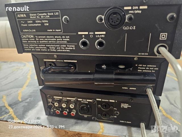 Продавам Aiwa mini compo, снимка 5 - Аудиосистеми - 52886109