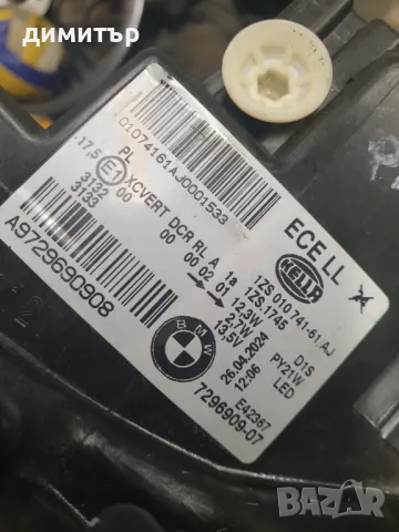 Ляв фар за BMW 1 F21 F20 7296909 Xenon, снимка 5 - Части - 48419975