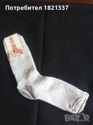 Детски чорапи от социализма , снимка 2 - Чорапи - 48957068