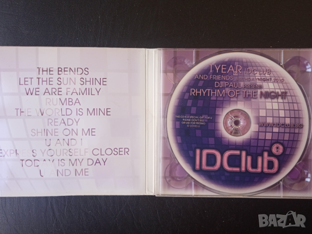 DJ PAUL present: Rhythm of the night - специално издание диск с клубна музика , снимка 2 - CD дискове - 44847192