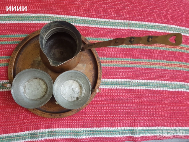 Бакърено джезве с 2 чаши и поднос