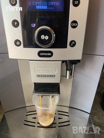 Кафе автомати Delonghi