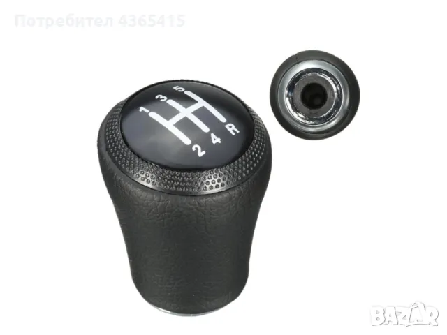 Топка за скоростен лост за Audi A4 B5 / А6 C5 - 5 Скорости, снимка 5 - Части - 49285964