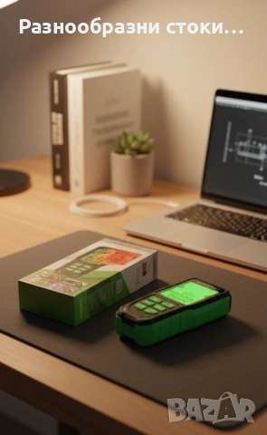 3-в-1 EMF Детектор RD637