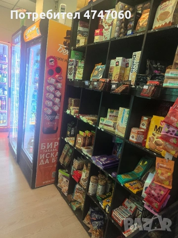 Магазин за алкохол и цигари, снимка 3 - Друго търговско оборудване - 53601584