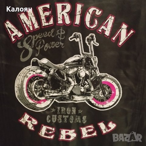 Мото елек, снимка 3 - Други - 43209601