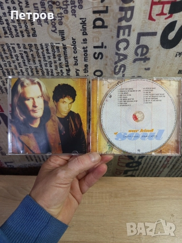 СД Диск"Daryl Hall&John Dates", снимка 3 - CD дискове - 52809265