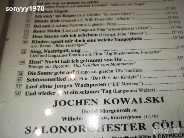jochen kowalski evergeens cd-made in germany 3112241828, снимка 13 - CD дискове - 48507157
