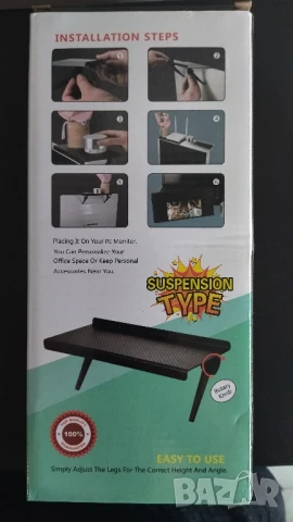 Помощна поставка за телевизор, снимка 3 - Стойки, 3D очила, аксесоари - 50888420