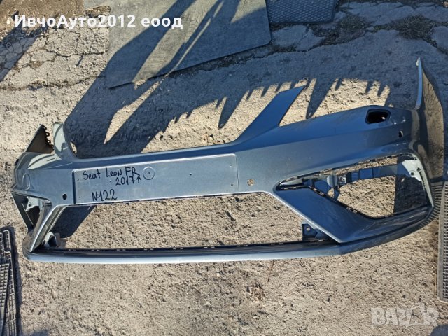 Предна броня оригинална seat Leon fr 2017- (Сеат леон), снимка 5 - Части - 27808205