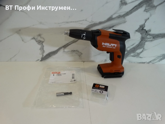 2024 - Hilti SD 5000 - 22 / Nuron - Винтоверт за гипскартон
