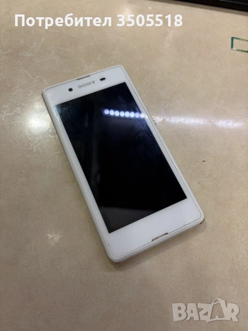 Sony Xperia E3, снимка 2 - Sony - 53180621