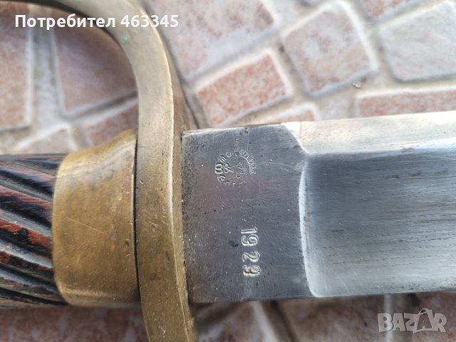 Сабя, палаш, ятаган каракулак, нож, снимка 8 - Антикварни и старинни предмети - 44063480