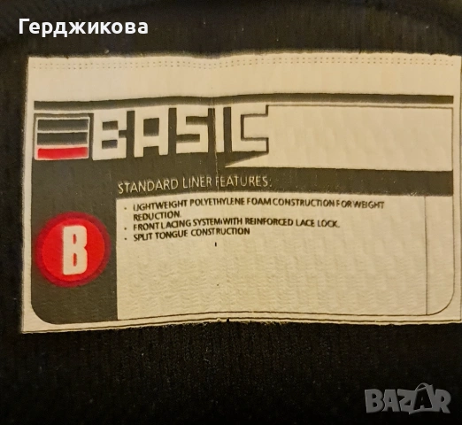 Сноуборд обувки PHASE 37, снимка 7 - Зимни спортове - 53048565