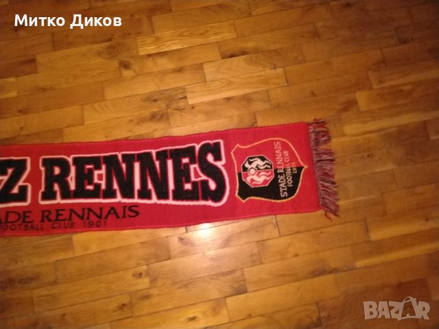 Рен Франция футболен шал, снимка 4 - Футбол - 43428185