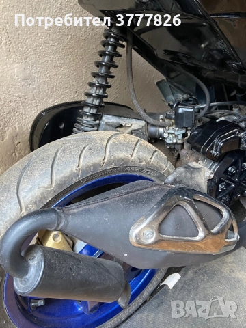 Оригинален ауспух за Aprilia Sr Factory