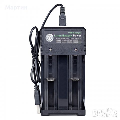 Универсално смарт зарядно BMAX за 2 батерии 18650 3.7V USB , снимка 3 - Друга електроника - 37193982