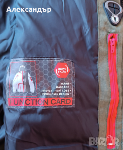 Дебело и топло яке, снимка 6 - Якета - 44895805