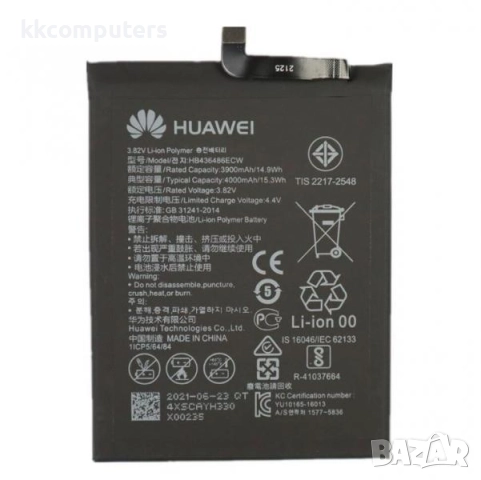 Батерия за Huawei HB436486ECW 4000mAh / Mate 10 / Mate 10 Pro / P20 Pro / Mate 20 / Оригинал Service