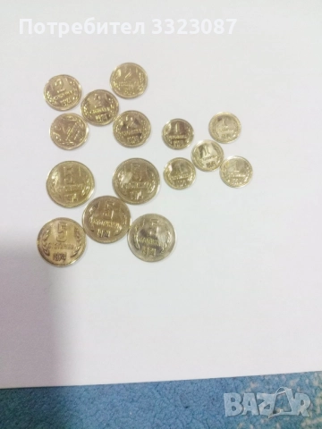 лот 1,2 и 5ст 1974г, снимка 3 - Нумизматика и бонистика - 51978965