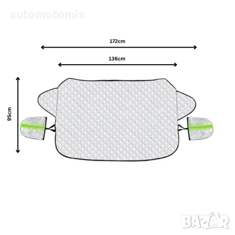 Термо сенник, За предно стъкло, С подплата, 172 Х 95см - 47041, снимка 3 - Аксесоари и консумативи - 51062130