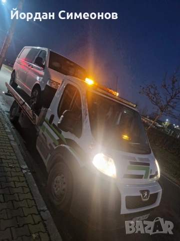 Пътна помощ и сервиз , снимка 3 - Пътна помощ - 53174697