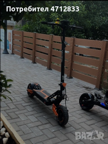 G2 Max, снимка 6 - Друга електроника - 53143944