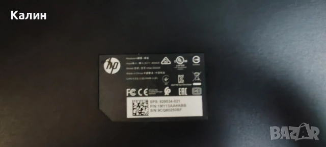 Клавиатура HP Omen hsa-d002k, снимка 4 - Клавиатури и мишки - 52204232