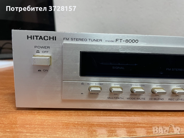 Модел: FM стерео тунер FT-8000 - Hitachi Ltd.; Токио, снимка 2 - Аудиосистеми - 52544718