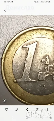 Монети 1 и 2 евро и 50цента, снимка 14 - Нумизматика и бонистика - 48980953