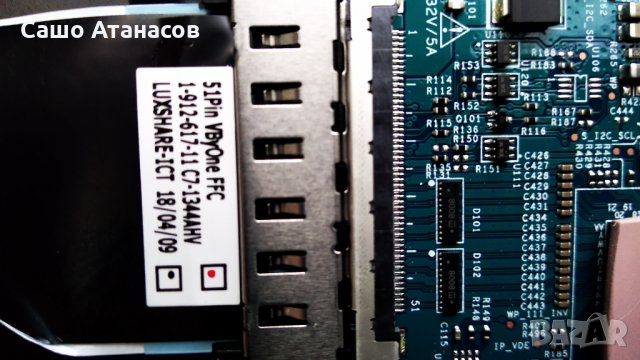 SONY KD-65XF7596 със счупена матрица , 1-980-310-21 , 1-982-454-1 , 1-458-998-11 , 65T55-C0A CTRL BD, снимка 14 - Части и Платки - 28504768