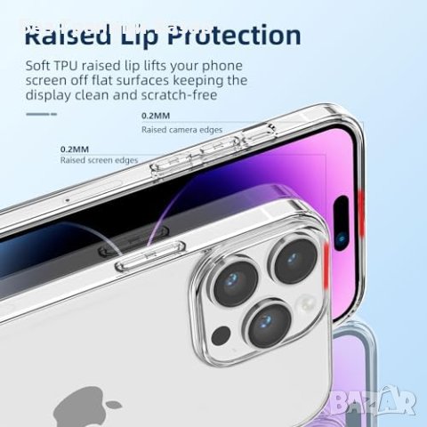 Нов калъф кейс и протектор за телефон iPhone 14 Pro Max 6.7 инча за пълна защита, снимка 5 - Калъфи, кейсове - 43669689