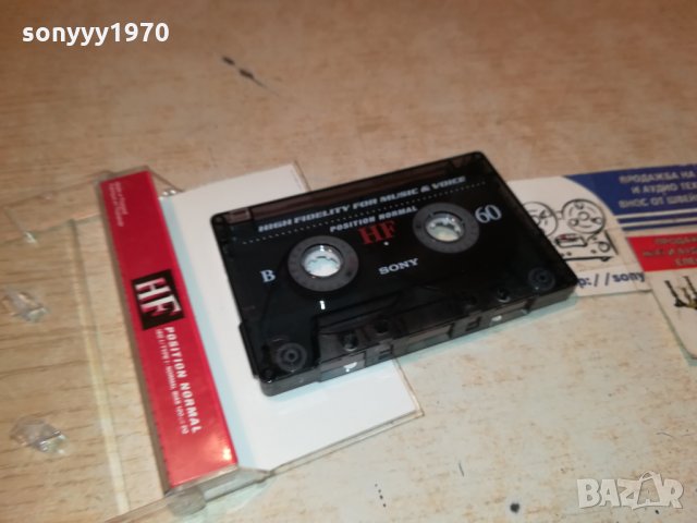 SONY-АУДИОКАСЕТА 1011212003, снимка 3 - Аудио касети - 34763422