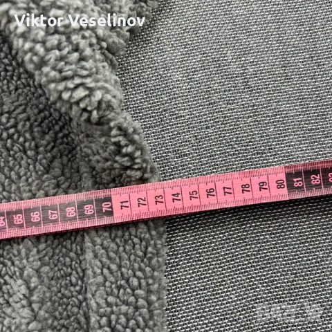 Engelbert Strauss Мъжко Яке Горница 3XL Работна РАботно Сиво, снимка 5 - Якета - 53048586