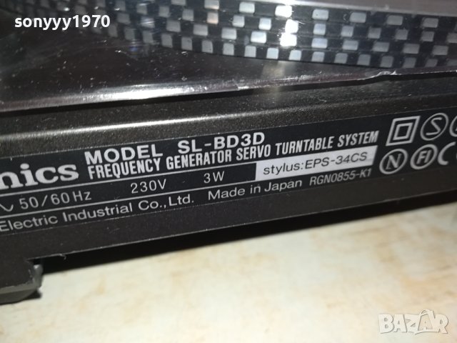 technics made in japan-грамофон внос swiss 2501240829, снимка 9 - Грамофони - 43965745