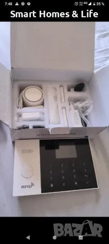 WiFi / GSM Смарт професионална Алармена система PRO+, снимка 2 - Други - 47440472