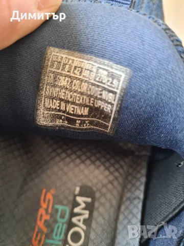 Маратонки Skechers номер 42, снимка 15 - Спортни обувки - 51233462