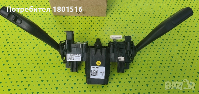 VW OEM лост и лентов кабел, снимка 4 - Части - 51738819