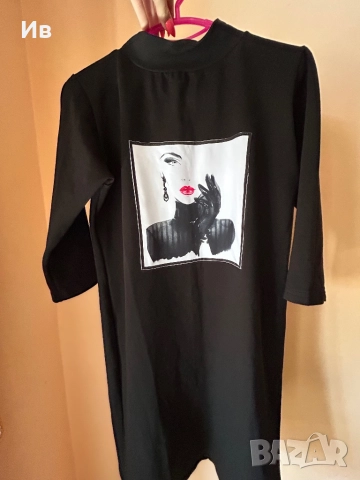 Красива дамска рокля